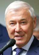 Аксаков Анатолий Геннадьевич