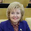 Фролова Тамара Ивановна