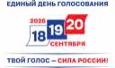 Щербаков Ярослав Евгеньевич