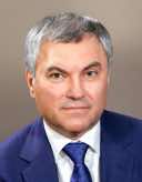 Володин Вячеслав Викторович